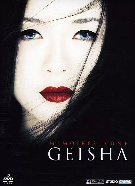 Couverture : Mémoires d'une geisha — Édition Collector
