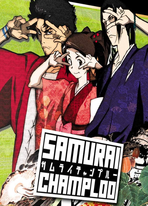 Couverture : Samurai Champloo — Intégrale Edition Gold